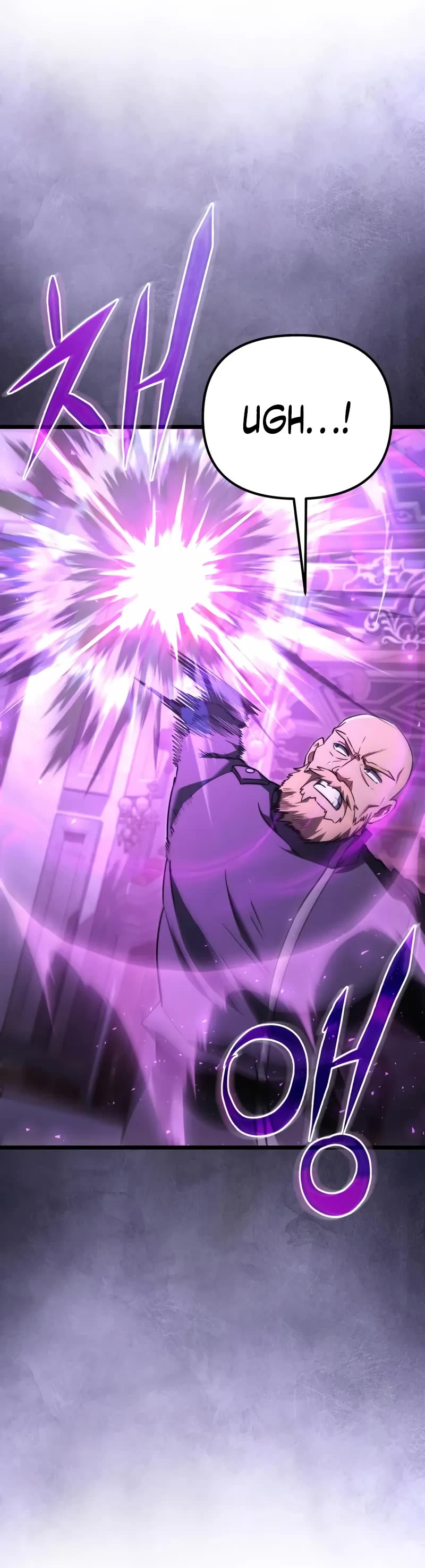 Terminally-Ill Genius Dark Knight, Chapter 114 image 05